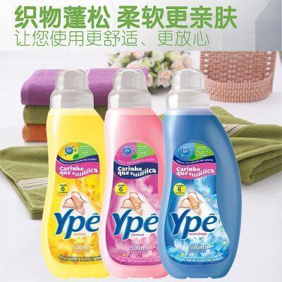 自然清新媽媽更順心，洗滌用品就選YPE葉牌
