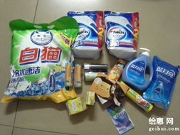 Sun 1號店 清潔洗滌用品一單購齊，輕松打造潔凈生活