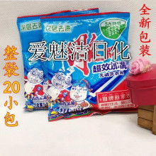 保定白溝新城美香雨洗滌用品廠 專業品質，潔凈生活的守護者