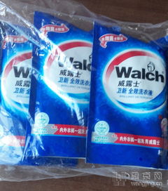 生活品質提升指南 精選名牌護膚、騎行與著裝的全方位洗滌保養方案
