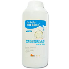 2023年洗滌用品價(jià)格及圖片大全 —— Onlylady女人志推薦清單