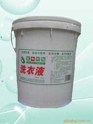 郴州市貝亮洗滌用品經(jīng)營部公司網(wǎng)站
