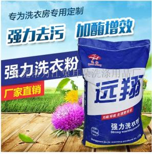 萬江兔耳朵，守護(hù)每一衣的溫柔力量
