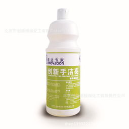 創(chuàng)新洗滌用品加盟 創(chuàng)業(yè)新機(jī)遇與投資指南