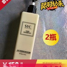 清香手作美學(xué) 佛山市依雅潔的時(shí)間禮物