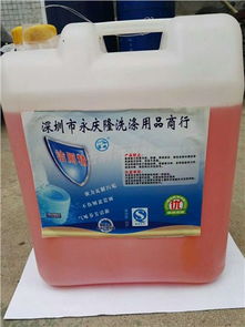龍崗區(qū)正品清潔用品批發(fā)咨詢客服 深圳市永慶隆洗滌用品供應(yīng)